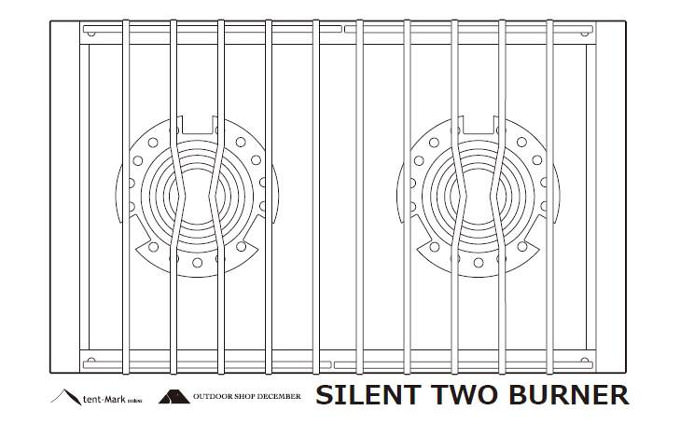 sllent-two-burner