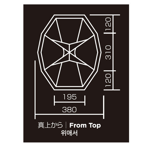 Coleman ウェザーマスター 4S T.P.クレスト