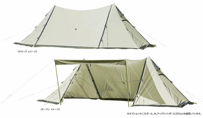 独特な ナカマサogawa オガワ アウトドア キャンプ テント シェルター