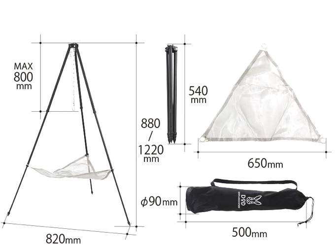 BIG FIRE CRADLE9