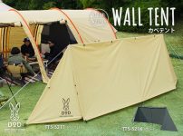 wall-tent