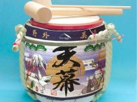 いつでもどこでも鏡開き!tent-Mark DESIGNS 鏡開きセット