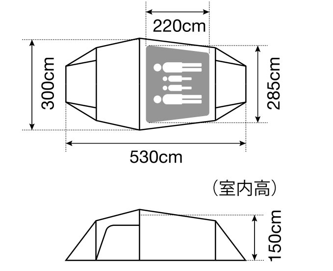 ヴォールト仕様