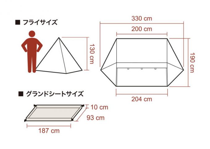 【炎幕・炎幕DX】tent-Mark DESIGNSよりコットン100%のツーポールテントが登場！