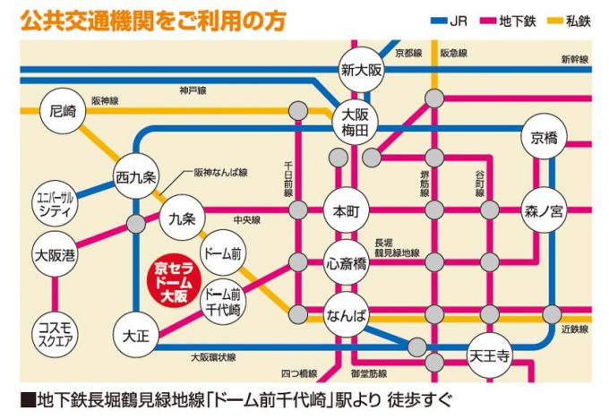 地図1