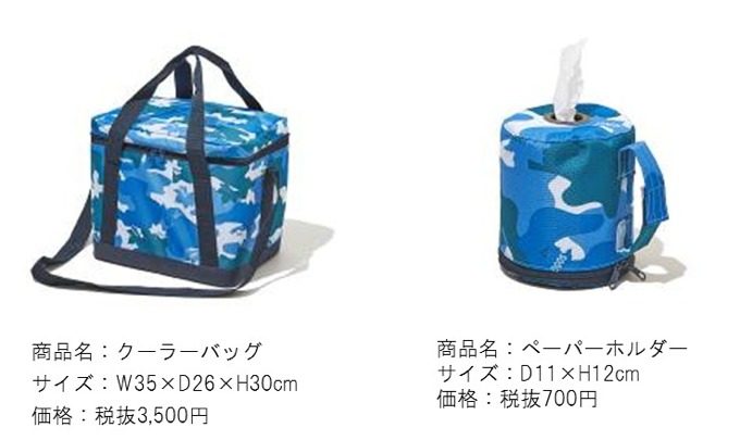 GLOBAL WORK & LOGOS11