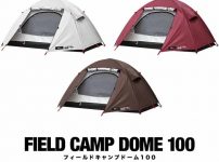 FIELD CAMP DOME 100-1