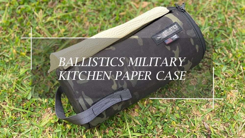 新品】 BALLISTICS キッチンペーパーケース BLACK ノーマル - その他