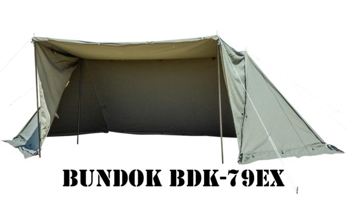 BUNDOK ソロベースEX BDK-79EX TOP