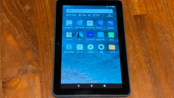 Fire HD 8 Tablet-4