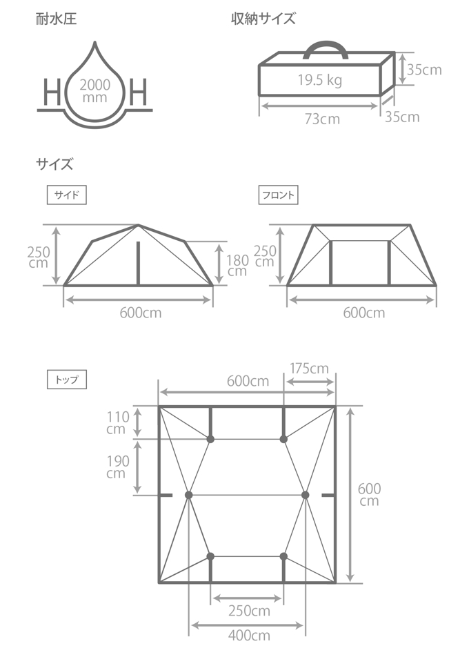 売れ筋新商品 ロクロクベース2 - DOD TT10-560-TN - poumonquebec.ca