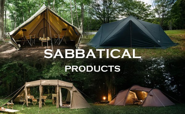 SABBATICAL (サバティカル)のテントやシェルターに魅了される 