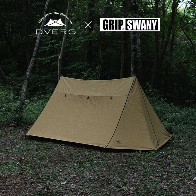 カラフルセット 3個 グリップスワニー テント FIREPROOF GS TENT/OLIVE