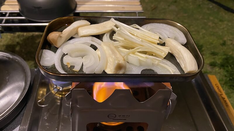 ロックパンS 野菜焼き