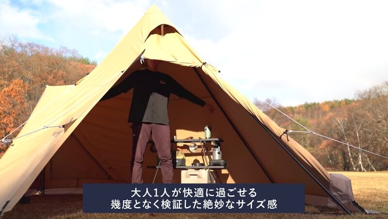 最大5万円OFFクーポン！ tent-mark テンマク サーカスTCコンフォート