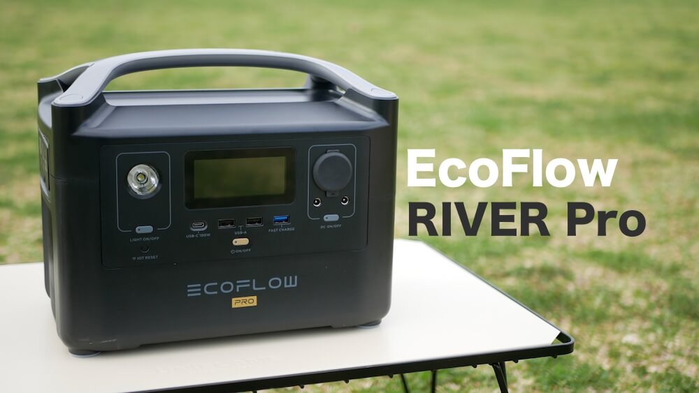 EcoFlow エコフロー   RIVER Pro ポータブル電源