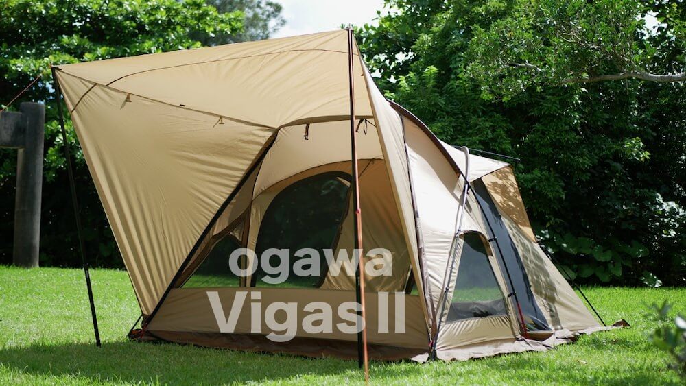 ogawa Vigas-Ⅱ オガワ ヴィガスⅡ Vigas2 ヴィガス2-