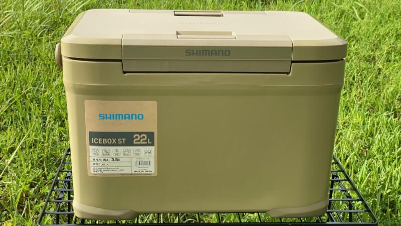 シマノ ICEBOX(アイスボックス)ST 正面